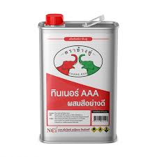 ทินเนอร์1.8KG